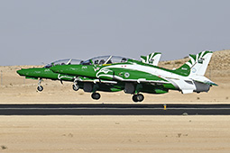 Air Show Riyadh 2026 image 81