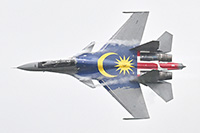 contributors military lima 2025