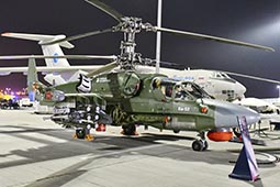 Dubai Air Show 2025 image 14