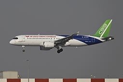 Dubai Air Show 2025 image 46