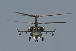 Dubai Air Show 2025 image 52