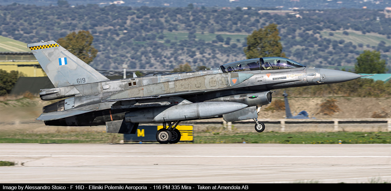 Falcon Strike 2025 image 16