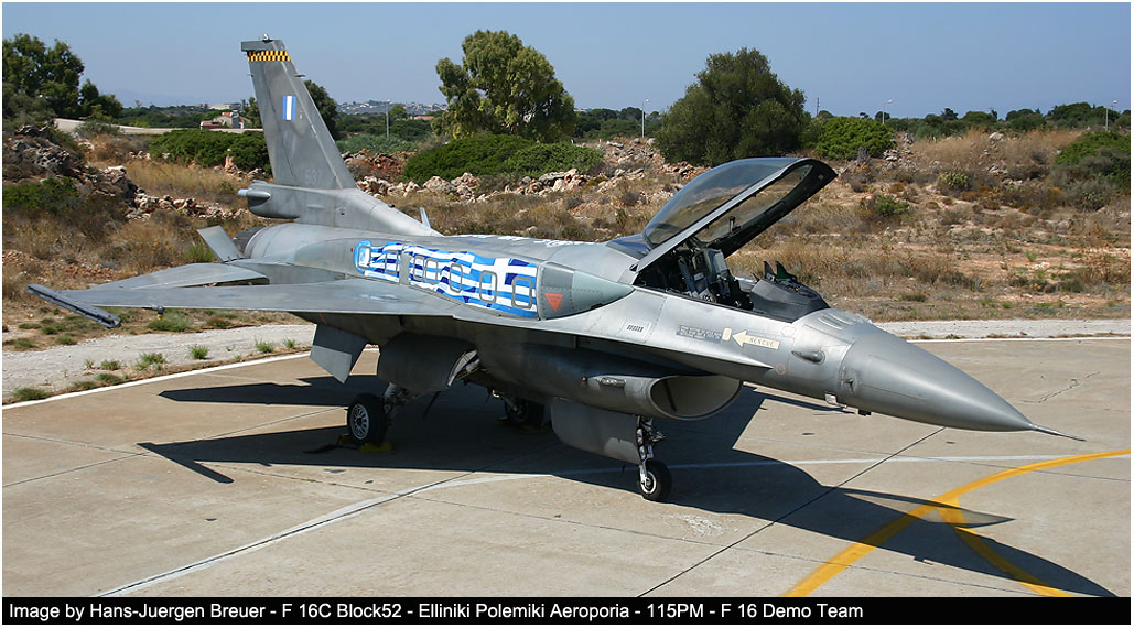hellenic air force souda bay air base image 17
