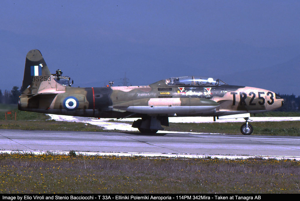 t 33a hellenic air force image 3