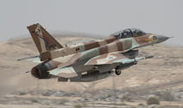 israeli air force image 55