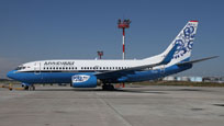 moscow airports spotting 2011 image 26