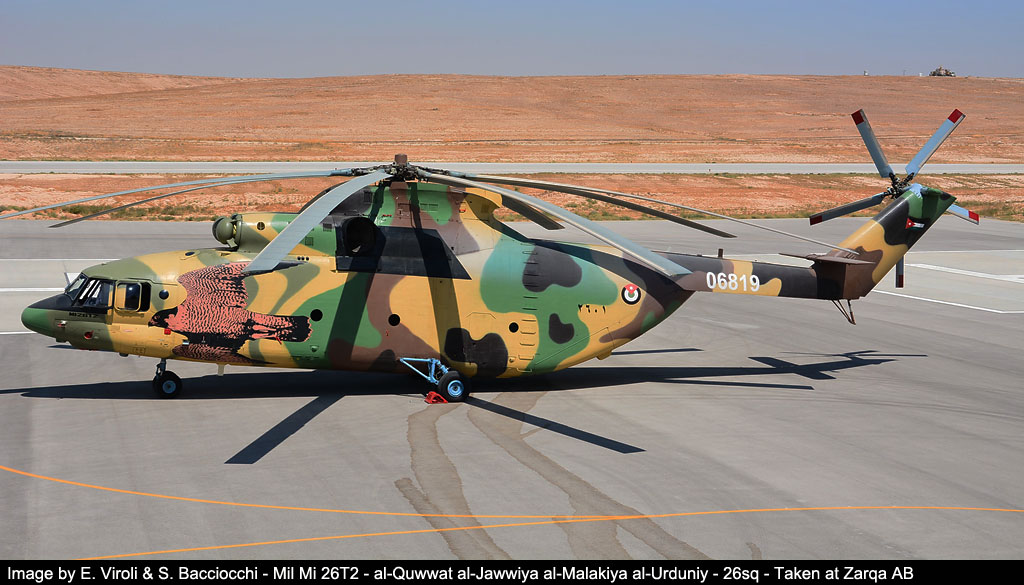 royal jordanian air force image 10